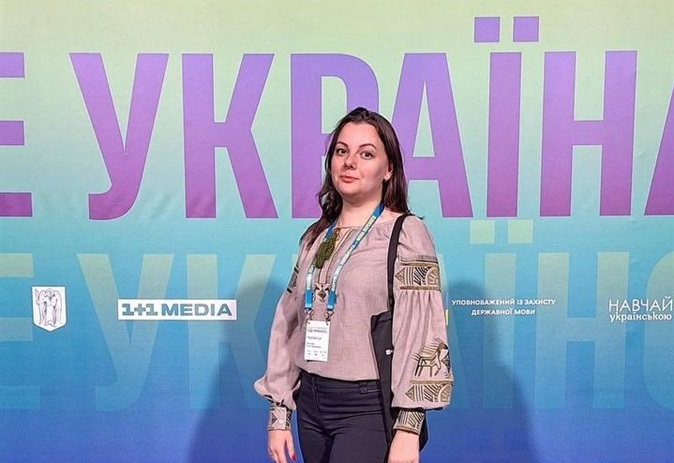 Ярослава Вітко-Присяжнюк