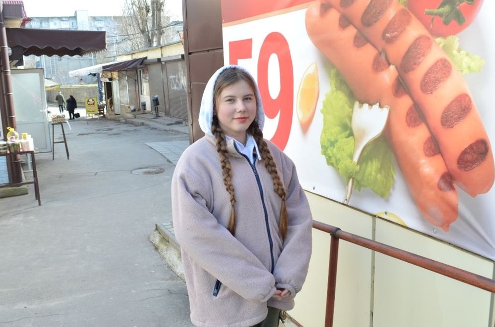 Тетяна Рибалко