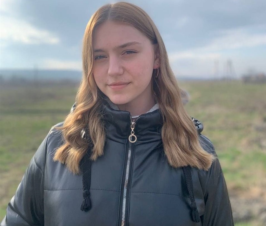 Христина
