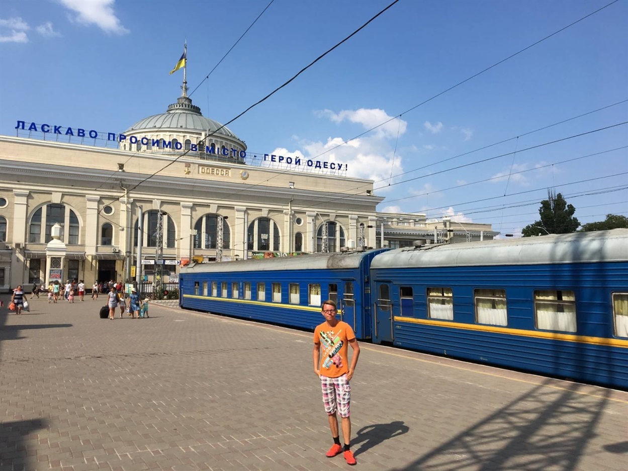 Томек Маруз