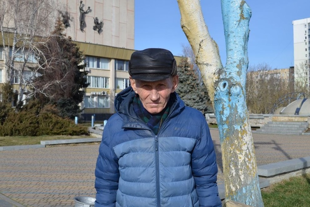 Іван