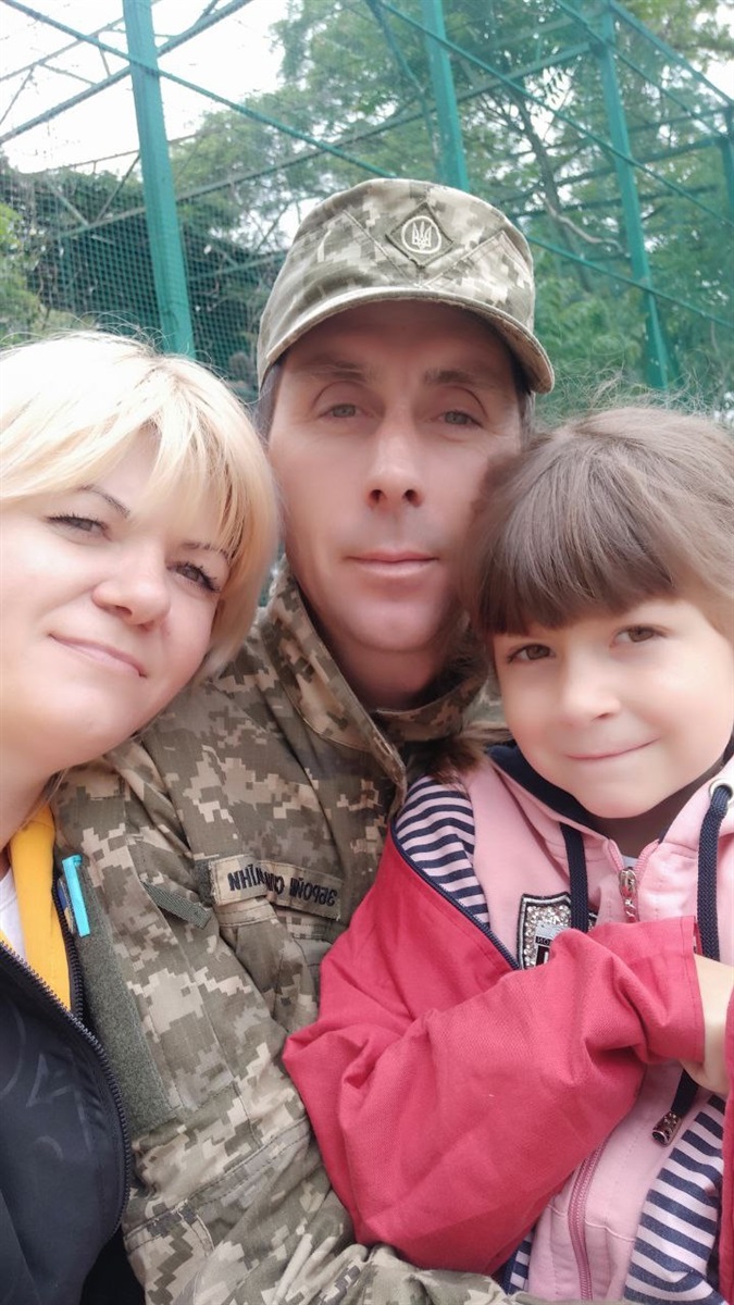 Наталія з родиною