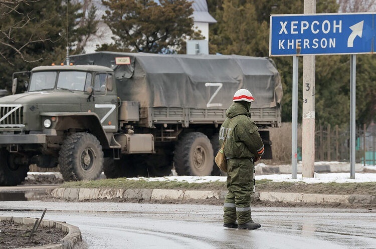 Окупований Херсон