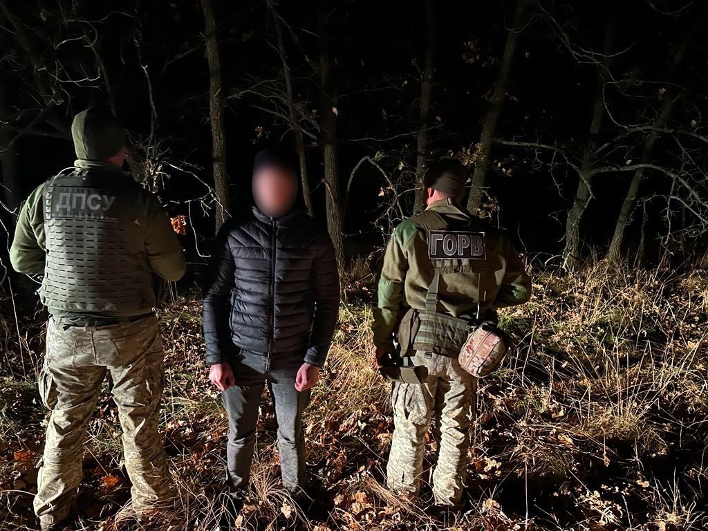 Затримання чоловіків під час нелегального перетину кордону