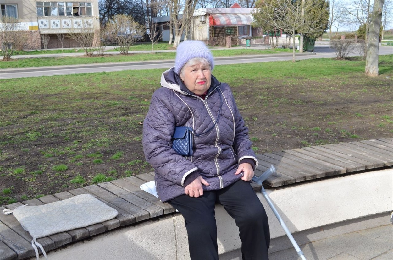 Євгенія