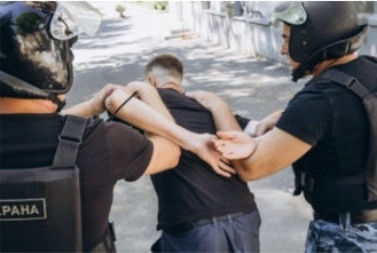 https://okhrana.kh.ua/