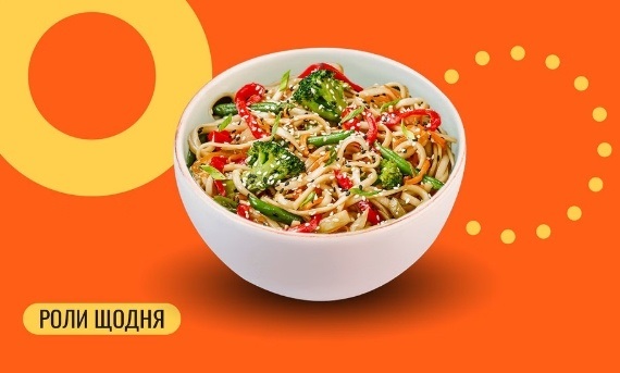 https://kyiv.wesushi.com.ua/