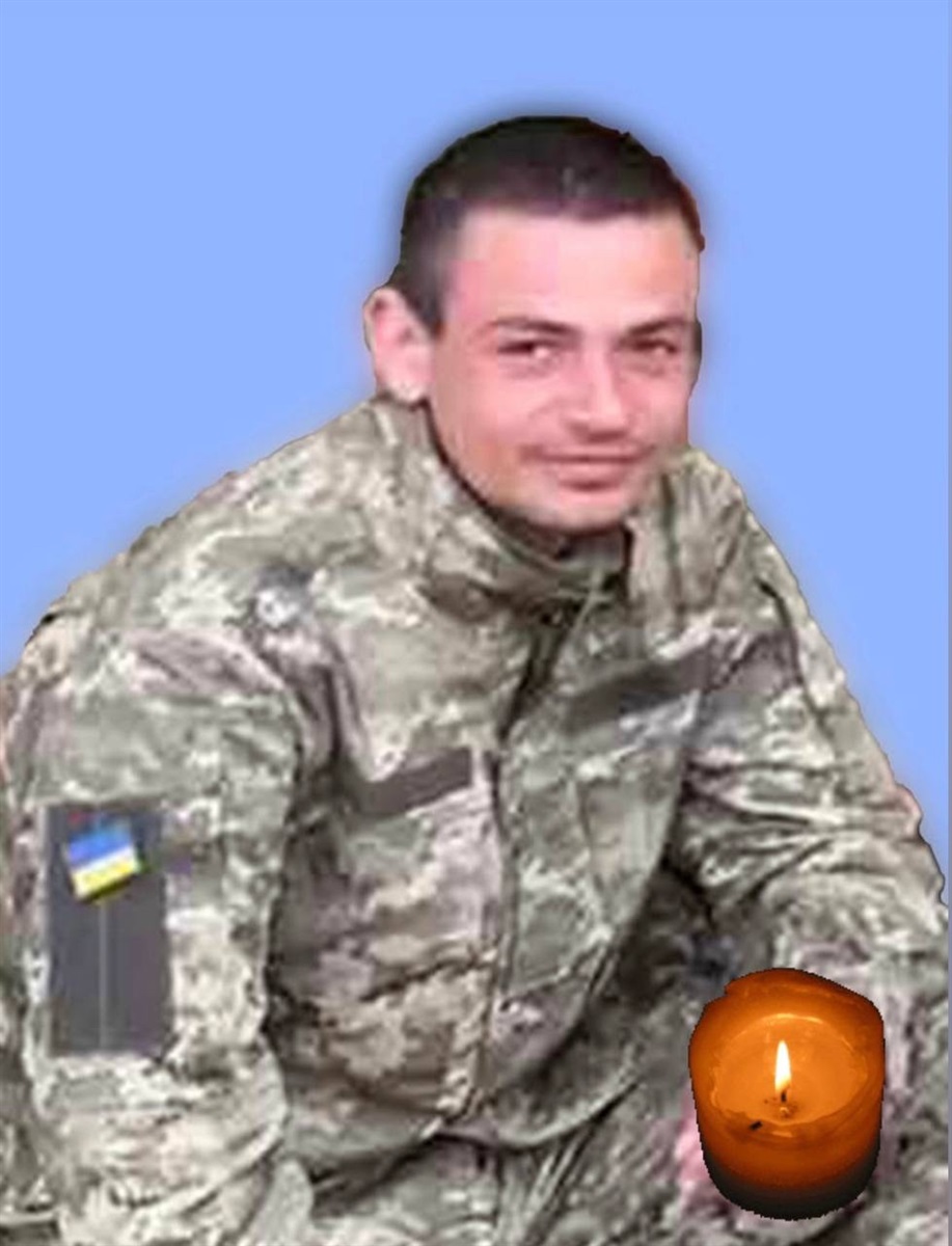 Олег Гроіца